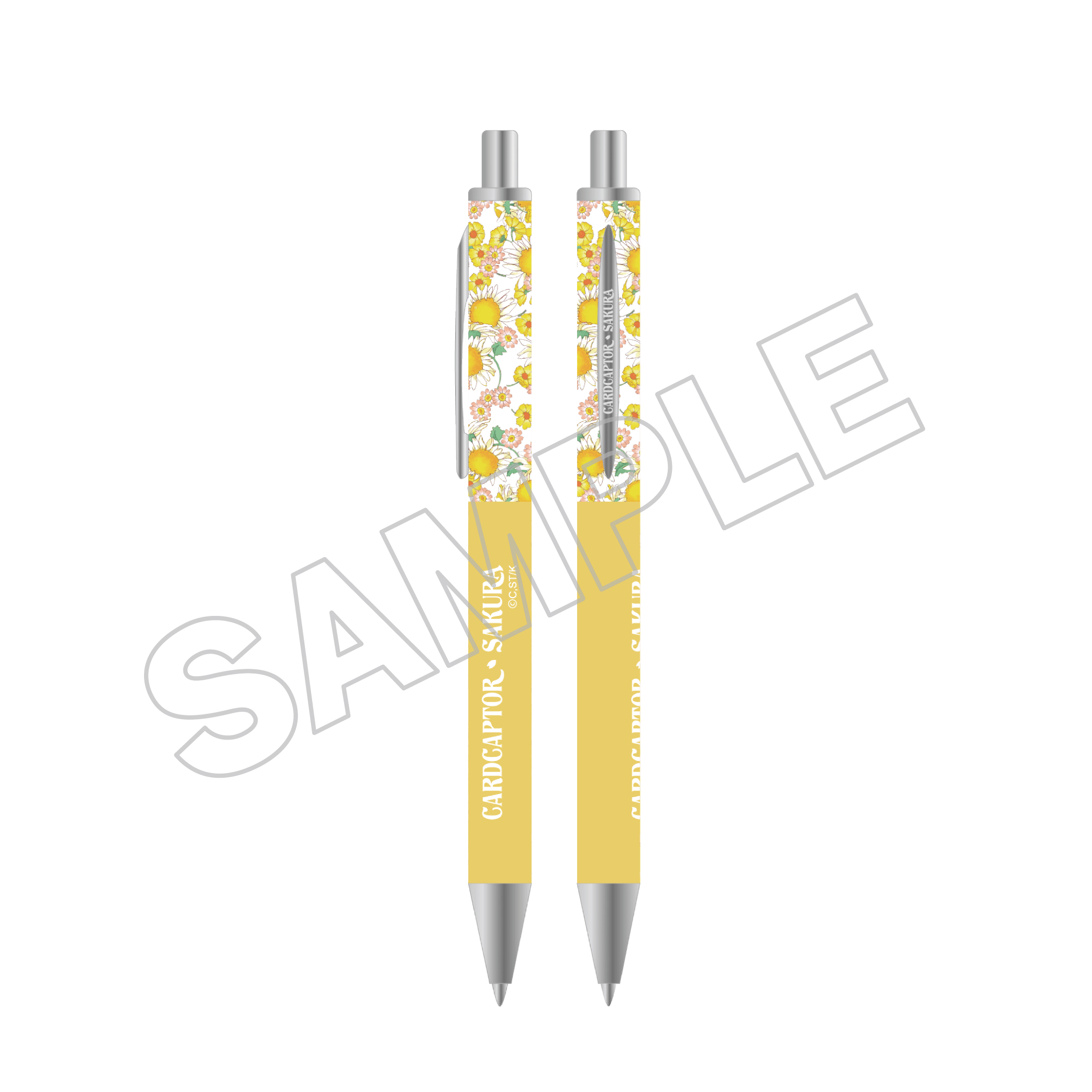 goods_list